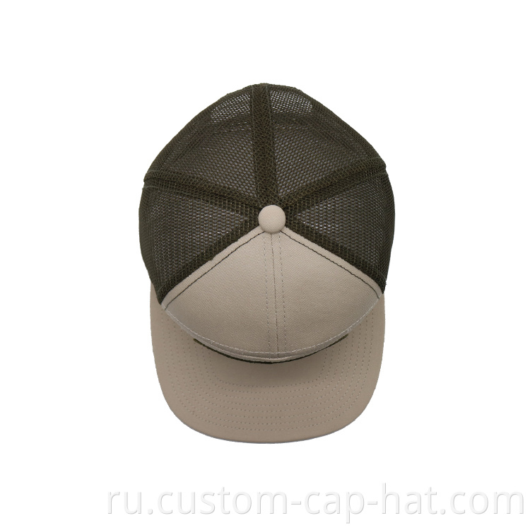 Mesh Hat